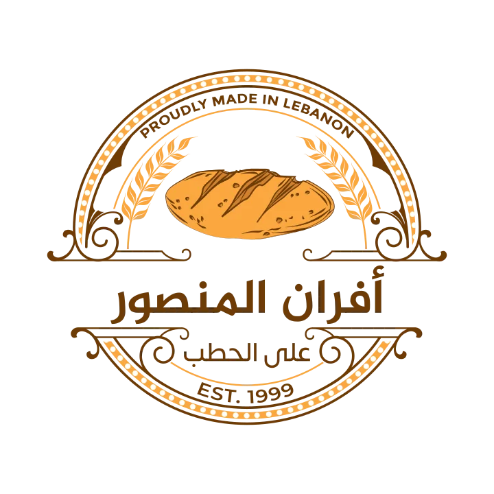 شعار أفران المنصور على الحطب — منذ 1999